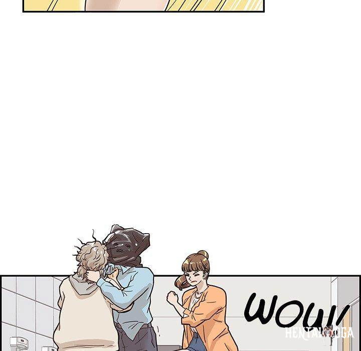 His Women’s University His Women’s University Chapter 45 - Page 55