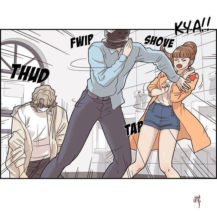 His Women’s University His Women’s University Chapter 45 - Page 57