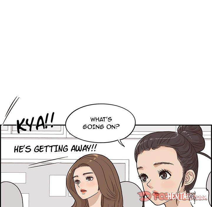 His Women’s University His Women’s University Chapter 45 - Page 58