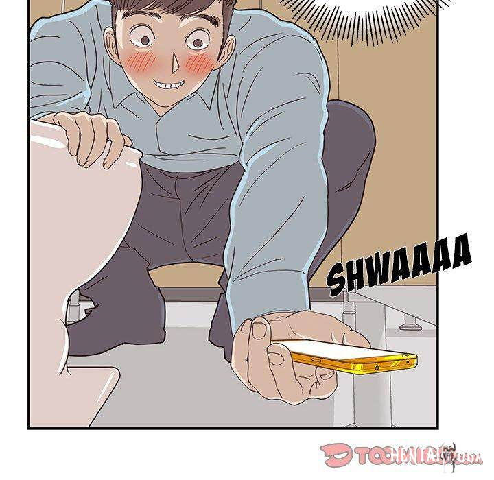 His Women’s University His Women’s University Chapter 45 - Page 6