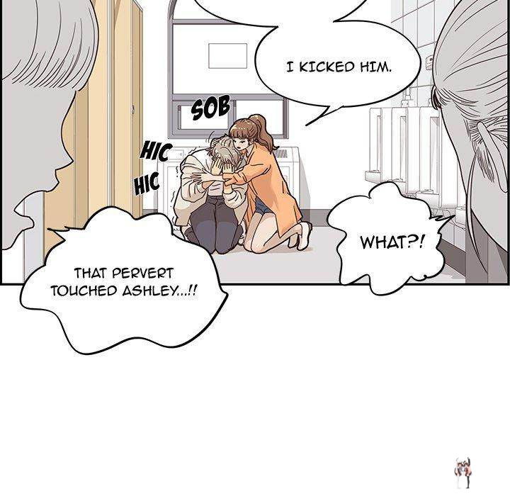 His Women’s University His Women’s University Chapter 45 - Page 60