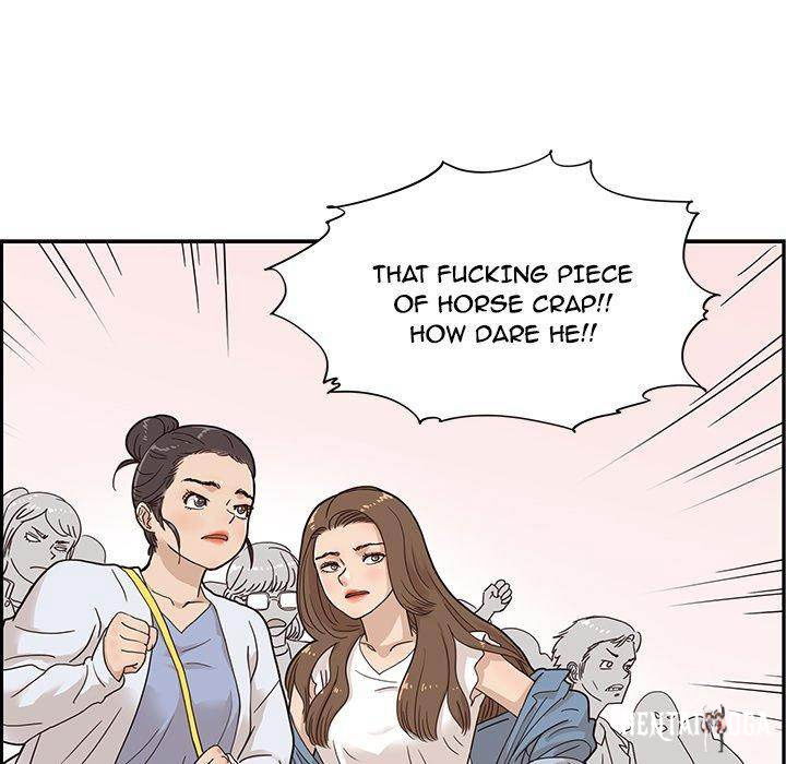 His Women’s University His Women’s University Chapter 45 - Page 61