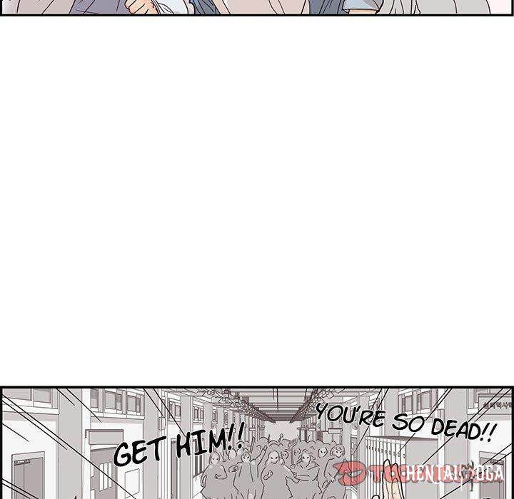 His Women’s University His Women’s University Chapter 45 - Page 62