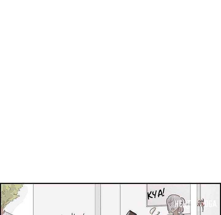 His Women’s University His Women’s University Chapter 45 - Page 65