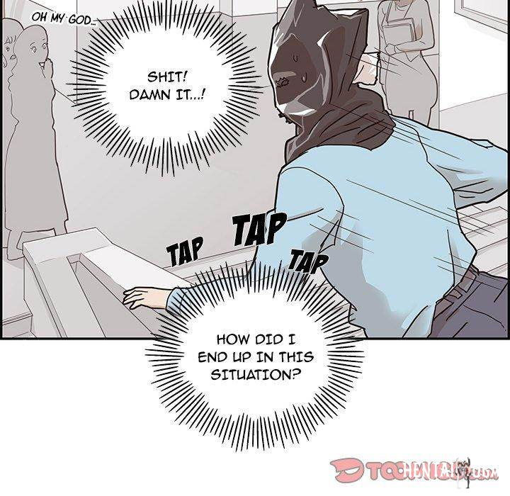 His Women’s University His Women’s University Chapter 45 - Page 66