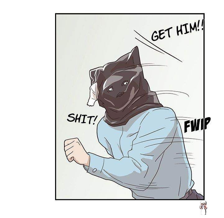 His Women’s University His Women’s University Chapter 45 - Page 69