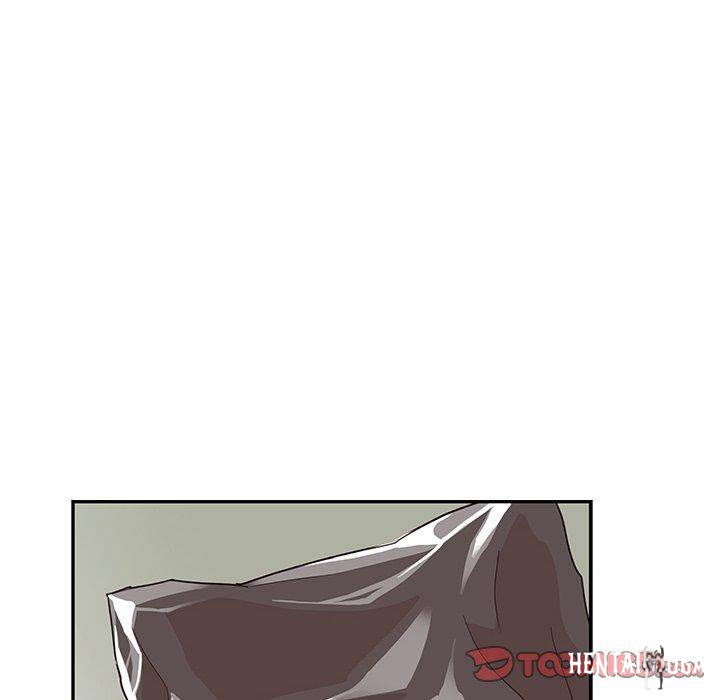 His Women’s University His Women’s University Chapter 45 - Page 70