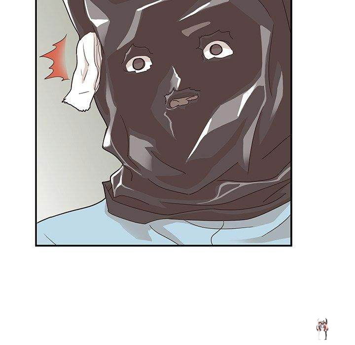 His Women’s University His Women’s University Chapter 45 - Page 71