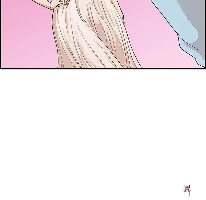 His Women’s University His Women’s University Chapter 45 - Page 73