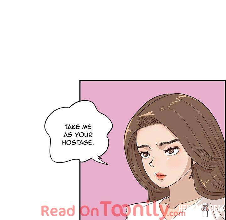 His Women’s University His Women’s University Chapter 45 - Page 75