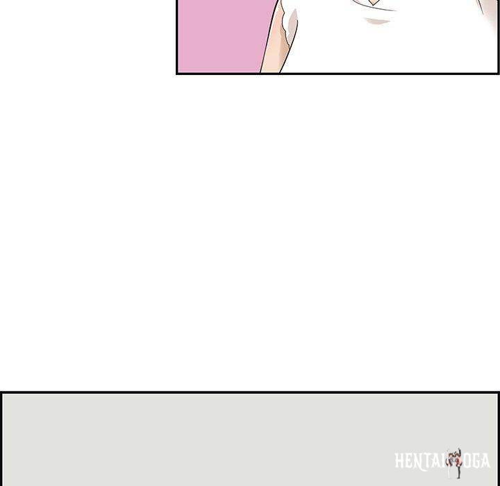 His Women’s University His Women’s University Chapter 45 - Page 76