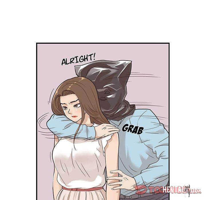 His Women’s University His Women’s University Chapter 45 - Page 78