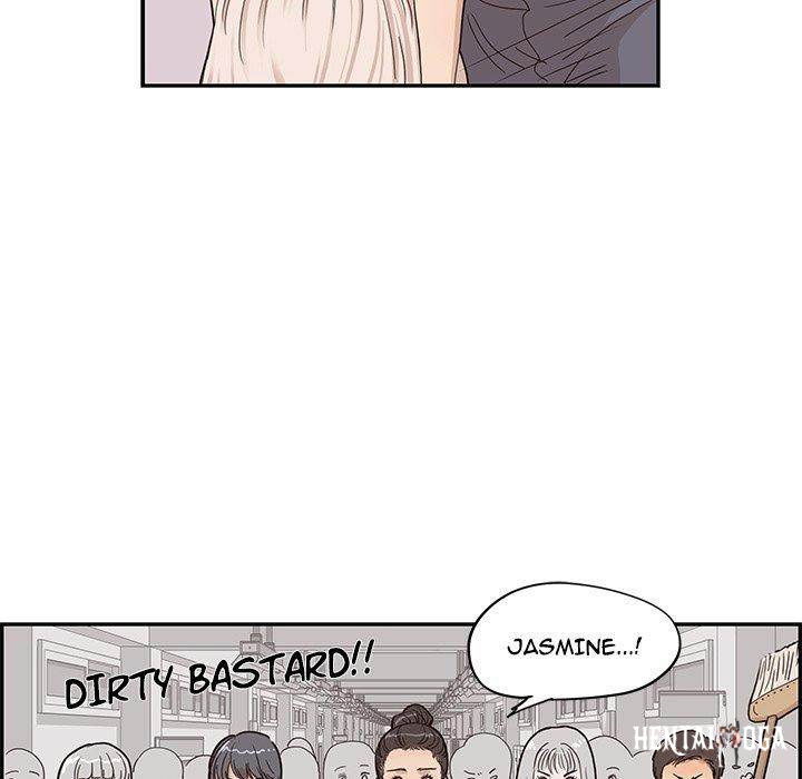 His Women’s University His Women’s University Chapter 45 - Page 79