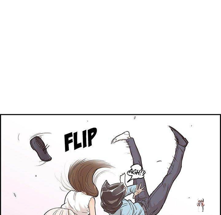 His Women’s University His Women’s University Chapter 45 - Page 88