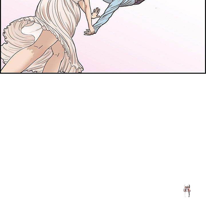 His Women’s University His Women’s University Chapter 45 - Page 89