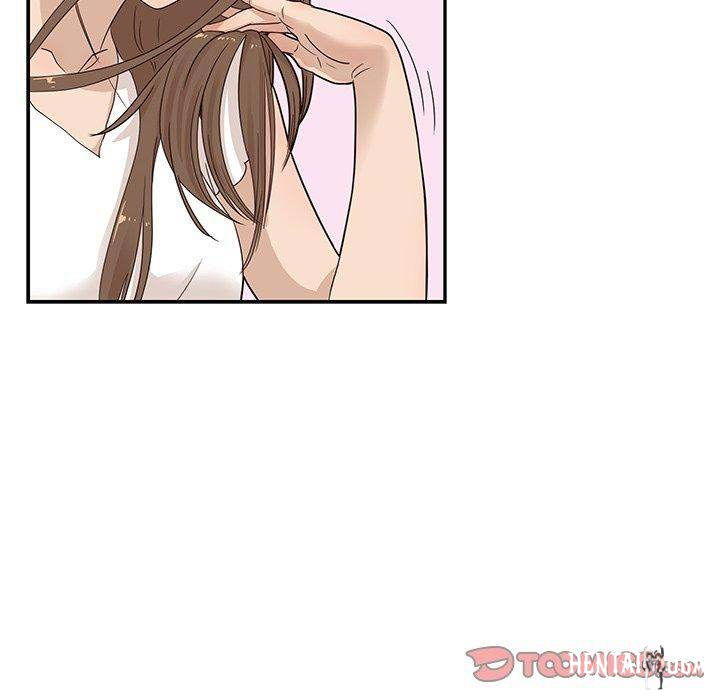 His Women’s University His Women’s University Chapter 45 - Page 94