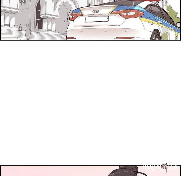 His Women’s University His Women’s University Chapter 45 - Page 99