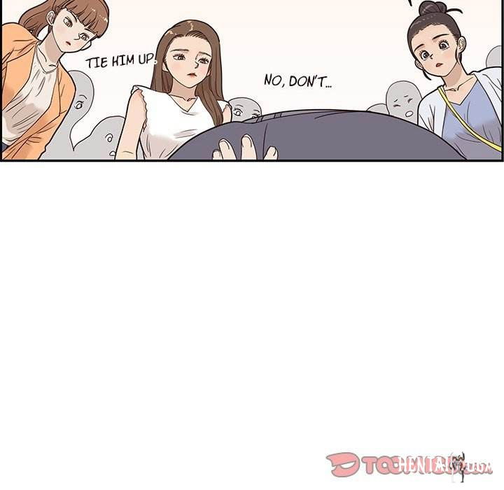 His Women’s University His Women’s University Chapter 46 - Page 10