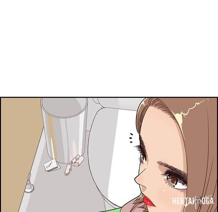 His Women’s University His Women’s University Chapter 46 - Page 103