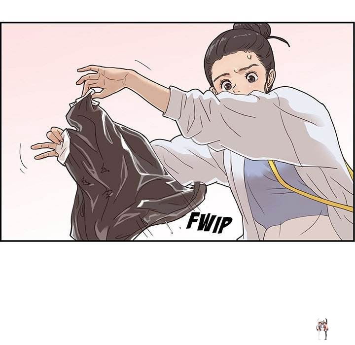 His Women’s University His Women’s University Chapter 46 - Page 11