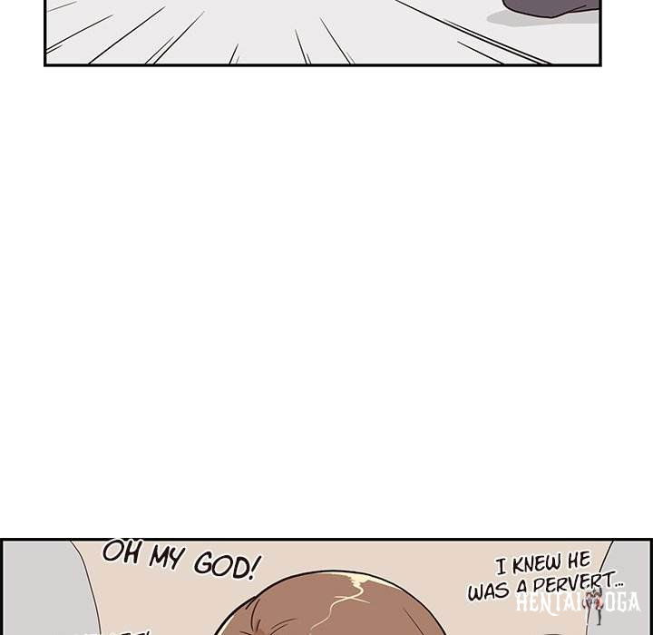 His Women’s University His Women’s University Chapter 46 - Page 13