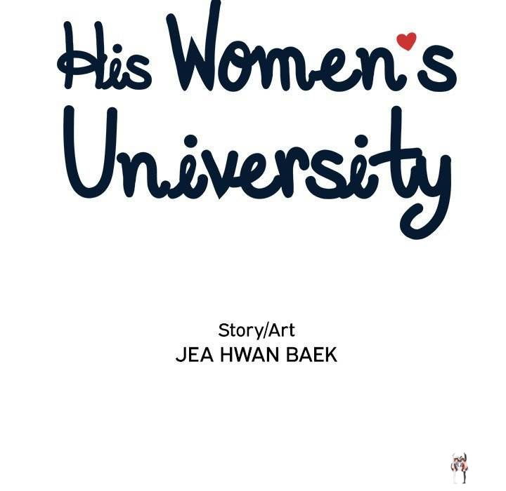 His Women’s University His Women’s University Chapter 46 - Page 16