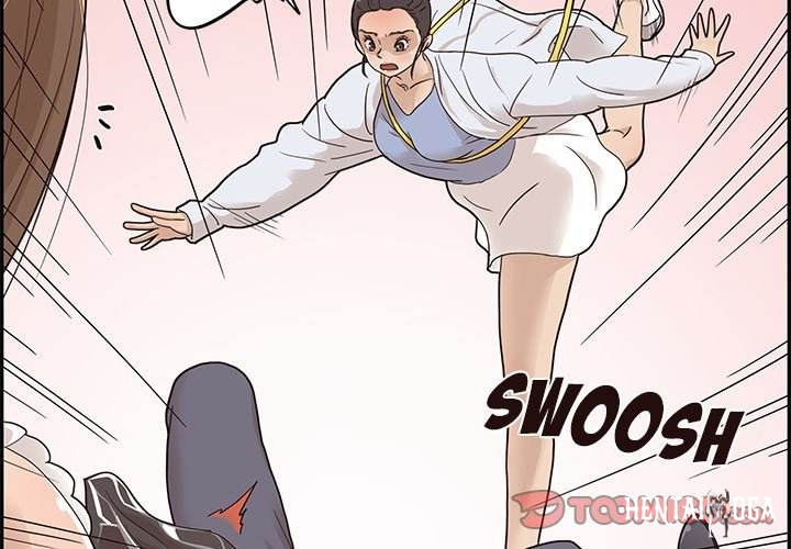 His Women’s University His Women’s University Chapter 46 - Page 2