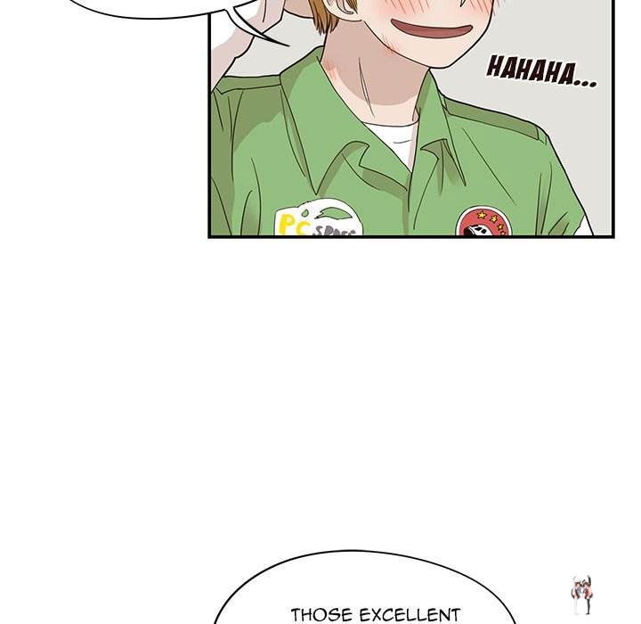 His Women’s University His Women’s University Chapter 46 - Page 20