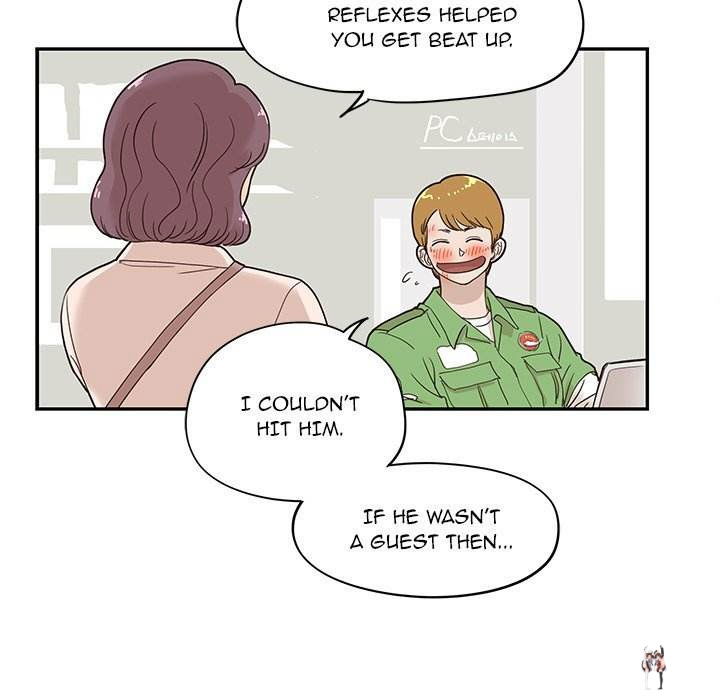 His Women’s University His Women’s University Chapter 46 - Page 21