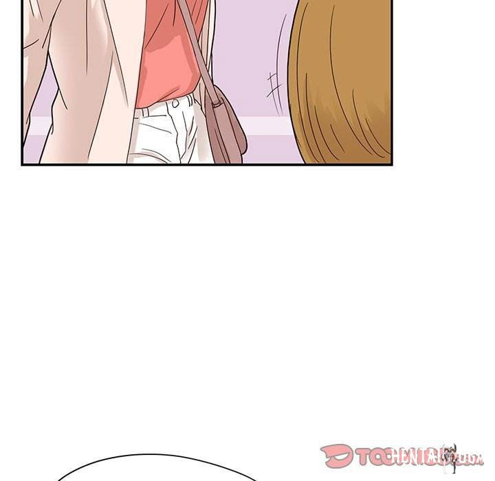 His Women’s University His Women’s University Chapter 46 - Page 26