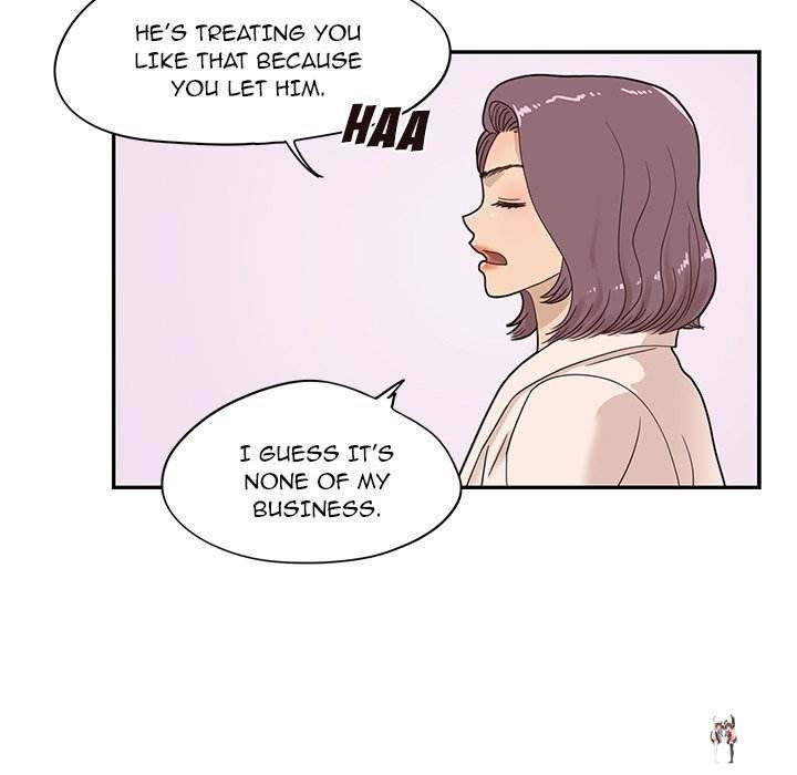 His Women’s University His Women’s University Chapter 46 - Page 27