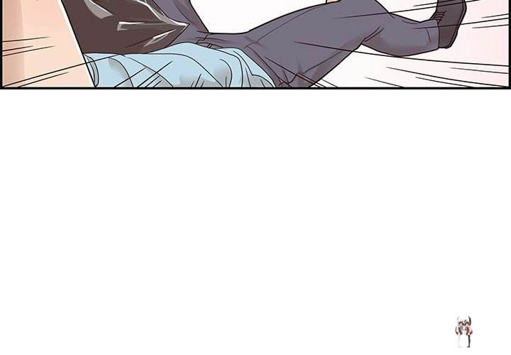 His Women’s University His Women’s University Chapter 46 - Page 3