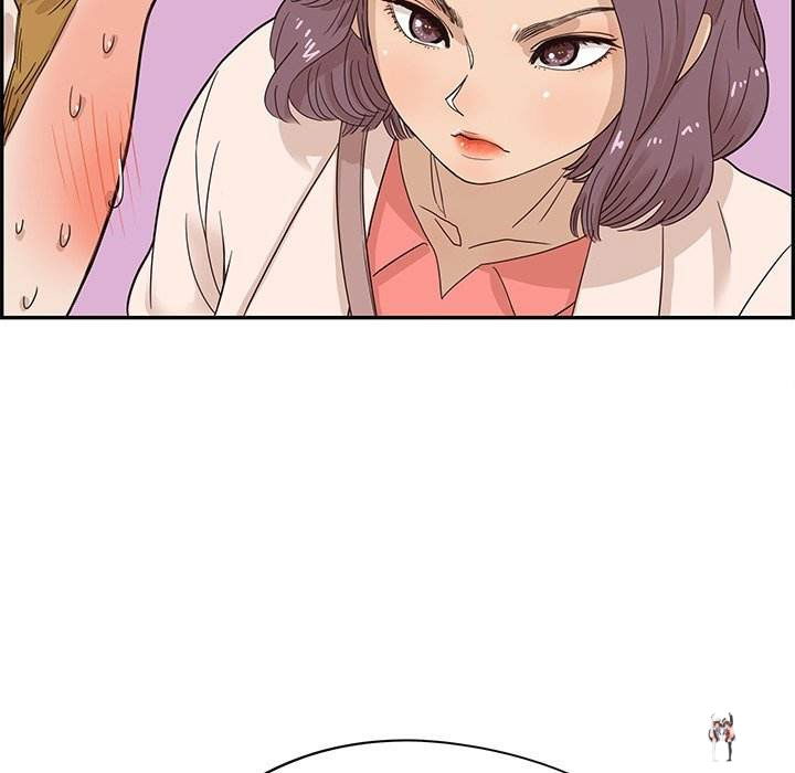 His Women’s University His Women’s University Chapter 46 - Page 33