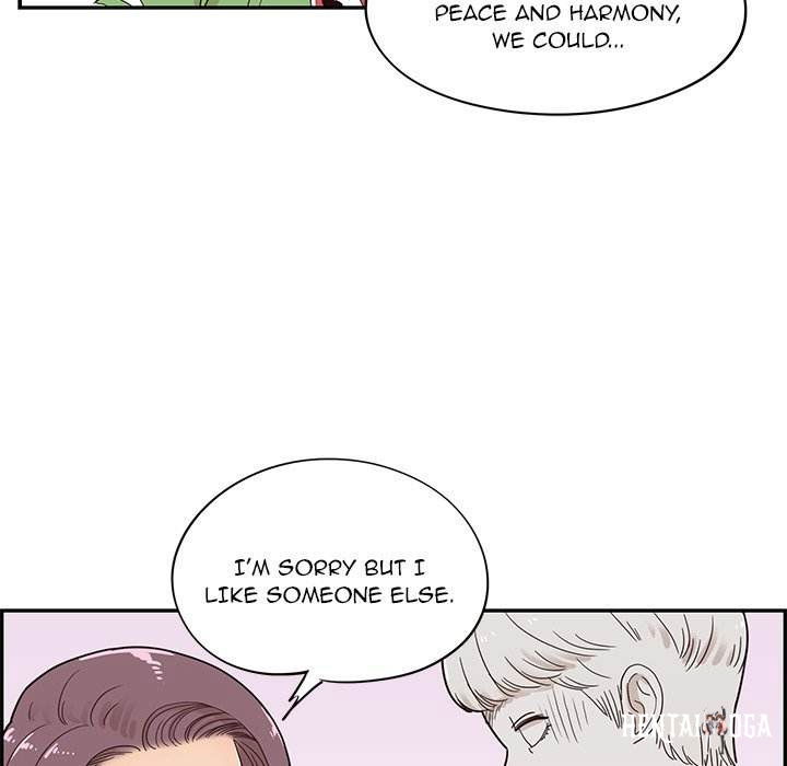 His Women’s University His Women’s University Chapter 46 - Page 35