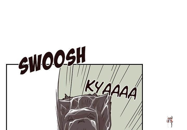 His Women’s University His Women’s University Chapter 46 - Page 4