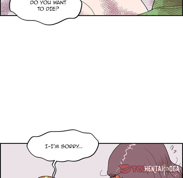 His Women’s University His Women’s University Chapter 46 - Page 42