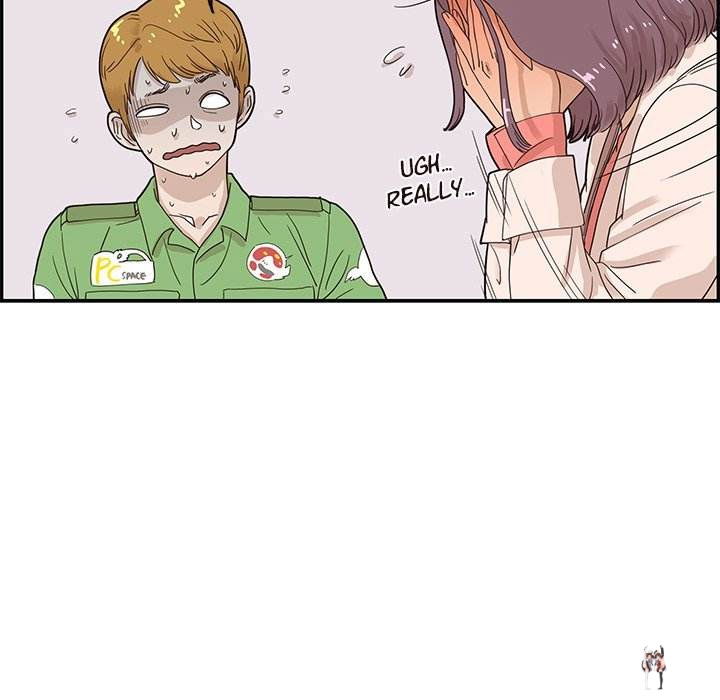 His Women’s University His Women’s University Chapter 46 - Page 43