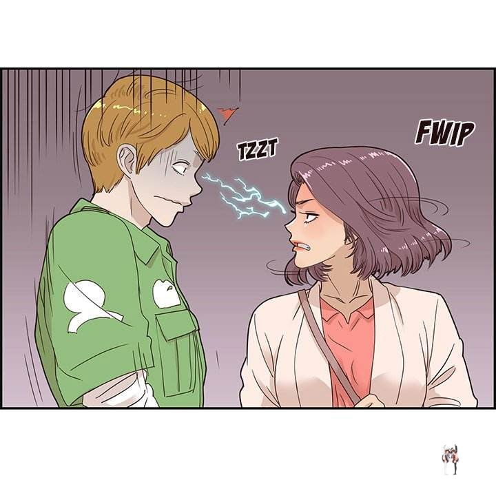 His Women’s University His Women’s University Chapter 46 - Page 44