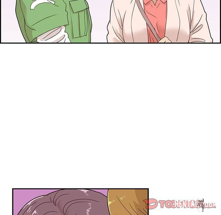 His Women’s University His Women’s University Chapter 46 - Page 46