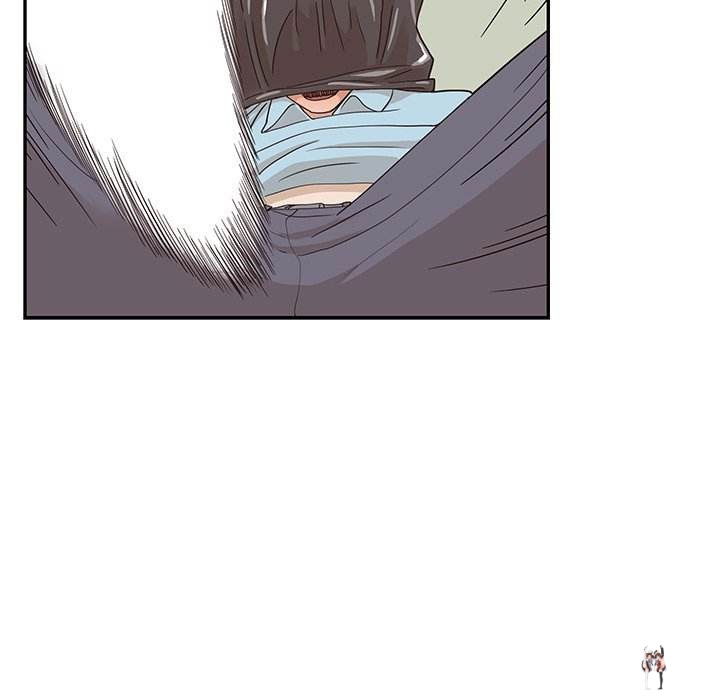 His Women’s University His Women’s University Chapter 46 - Page 5