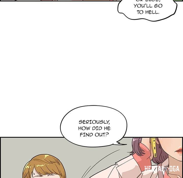 His Women’s University His Women’s University Chapter 46 - Page 52