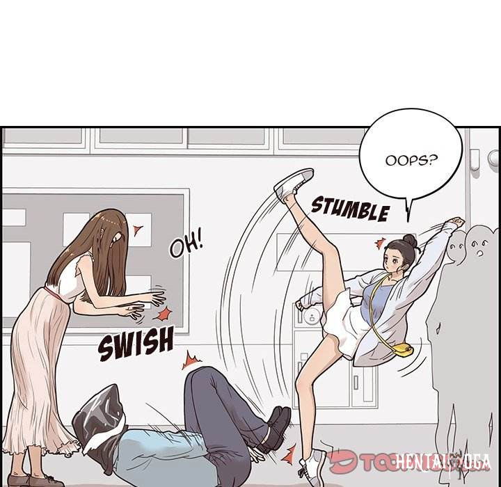 His Women’s University His Women’s University Chapter 46 - Page 6