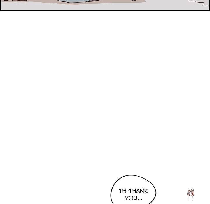 His Women’s University His Women’s University Chapter 46 - Page 7