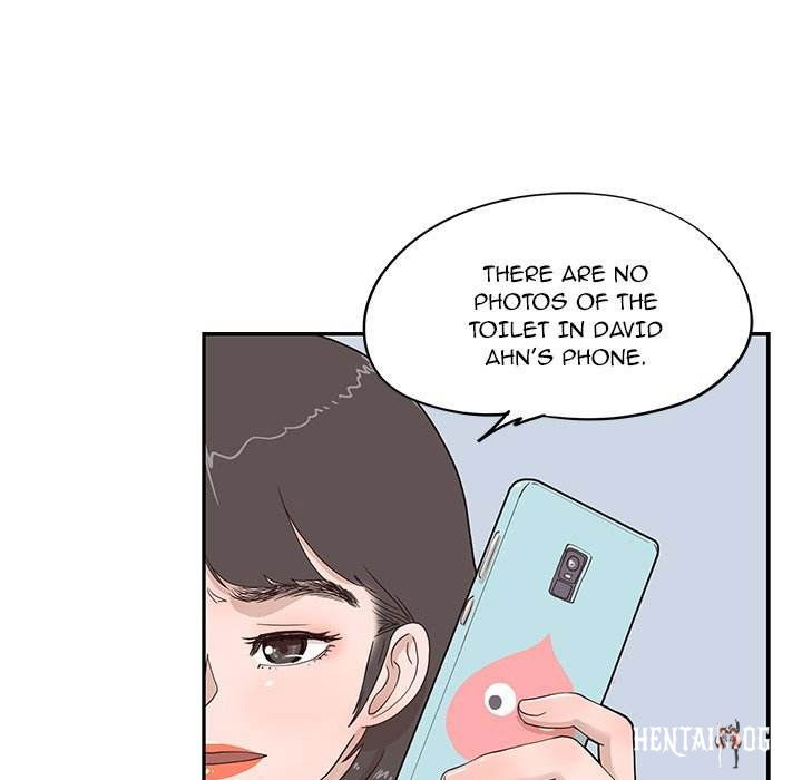 His Women’s University His Women’s University Chapter 46 - Page 71