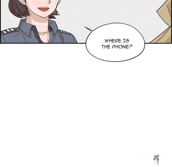 His Women’s University His Women’s University Chapter 46 - Page 81