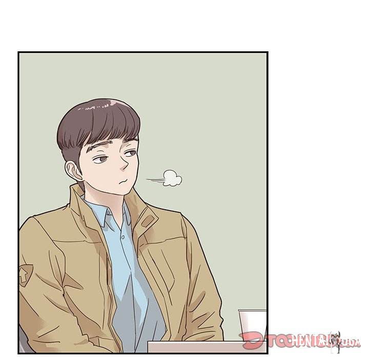 His Women’s University His Women’s University Chapter 46 - Page 82