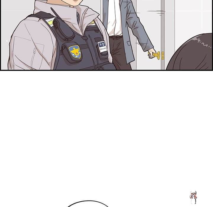 His Women’s University His Women’s University Chapter 46 - Page 84