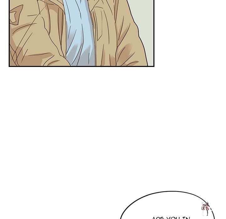 His Women’s University His Women’s University Chapter 46 - Page 87