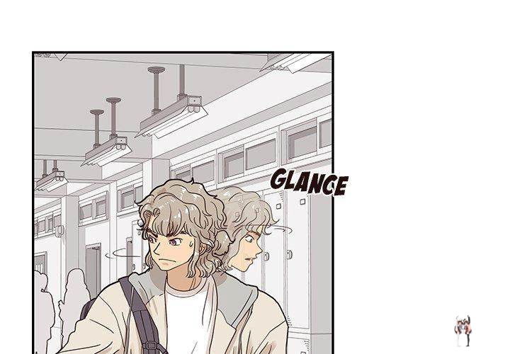 His Women’s University His Women’s University Chapter 47 - Page 1