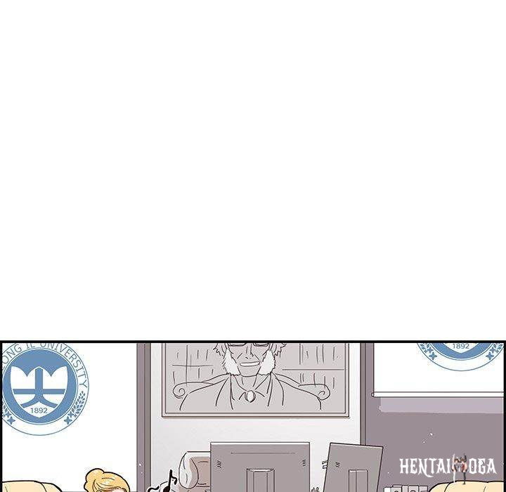 His Women’s University His Women’s University Chapter 47 - Page 105